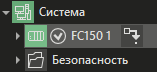 Podklychenie_k_uzlu_FRONTControl