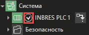 Podklychenie_k_uzlu_INBRES