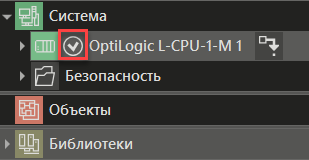 Podklychenie_k_uzlu_OptiLogic