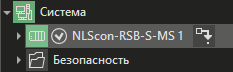 Podklychenie_k_uzlu_RealLab
