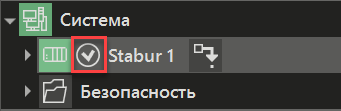 Podklychenie_k_uzlu_stabur
