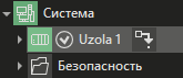 Podklychenie_k_uzlu_Uzola