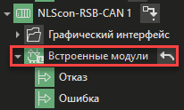 RealLabCAN_0