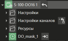 S_100_DO16_1