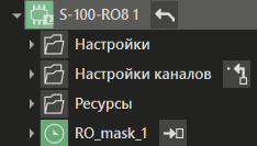 S_100_RO8_1