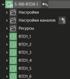 S_100_RTD6_1