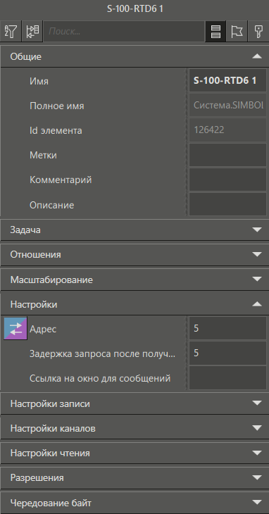 S_100_RTD6_2