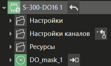 S_300_DO16_1