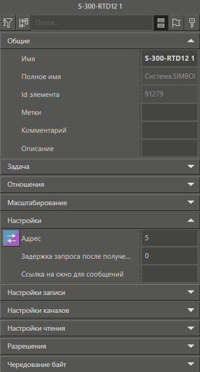 S_300_RTD12_2