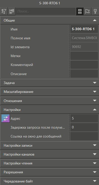S_300_RTD6_2