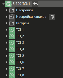 S_300_TC8_1