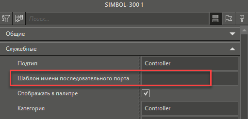 Shablon_Linux_COM_Evropribor