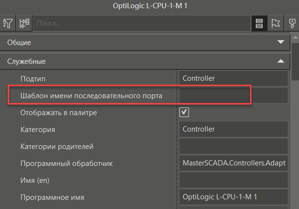 Shablon_Linux_COM_OptiLogic