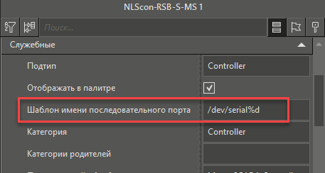 Shablon_Linux_COM_RealLab