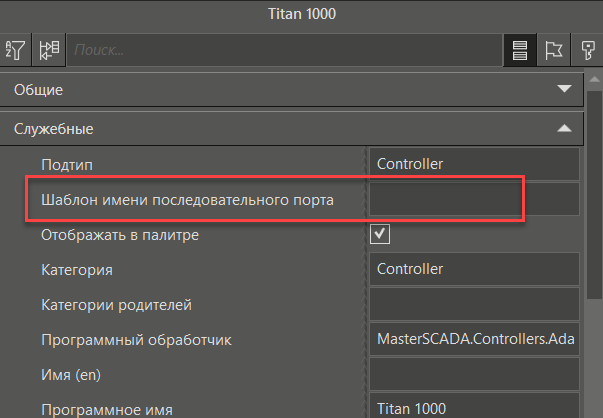 Shablon_Linux_COM_Titan