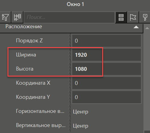 Sozdanie_vizualizacii_stabur_3