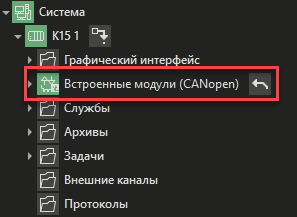 Specializirovannie_protokols_Custom_Engineering