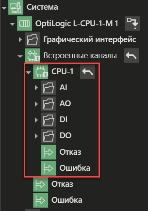Specializirovannie_protokols_OptiLogic