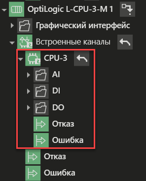 Specializirovannie_protokols_OptiLogic_1