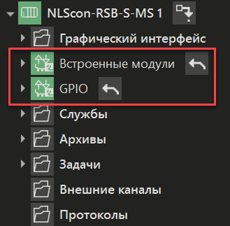 Specializirovannie_protokols_RealLab_1
