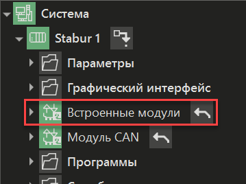 Stabur_Modbus