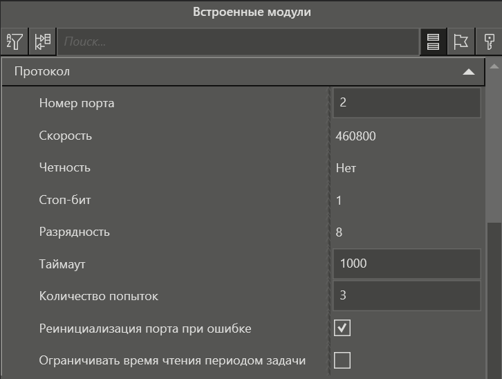 Stabur_Modbus_1