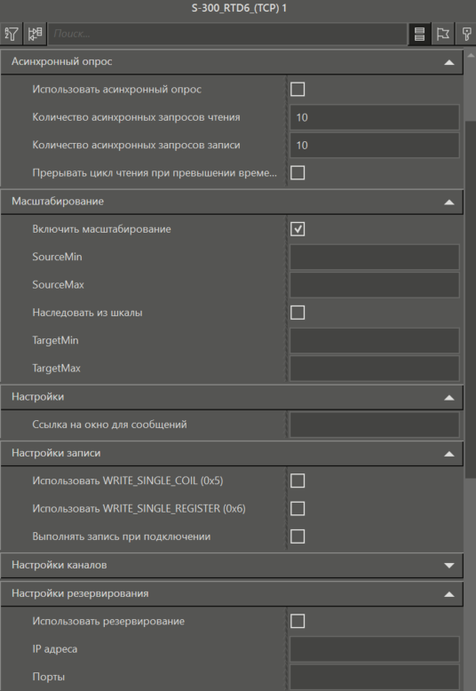 sv_modul_Modbus-TCP