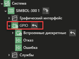 WBIO_Evropribor