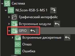 WBIO_RealLab