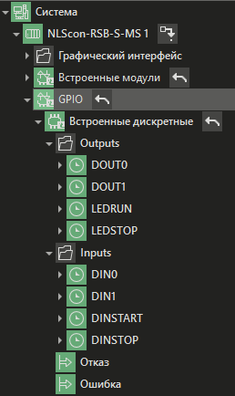 WBIO_RealLab_1