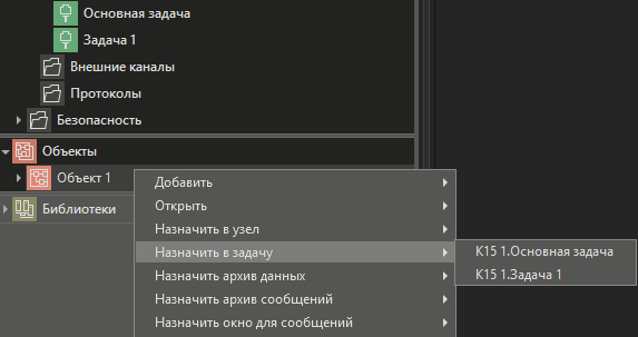 Zadachi_isp_sistemi_Custom_Engineering_2