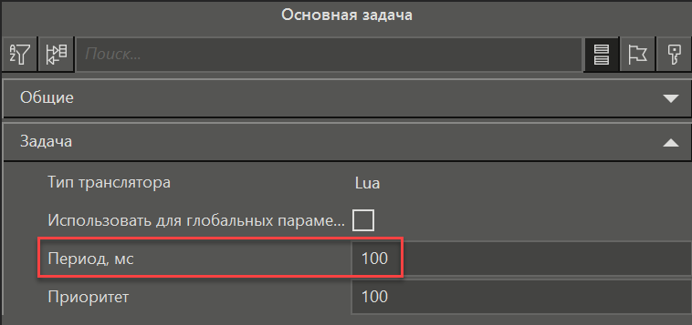 Zadachi_isp_sistemi_ONI_1