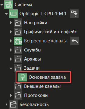 Zadachi_isp_sistemi_OptiLogic