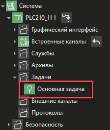 Zadachi_isp_sistemi_owen