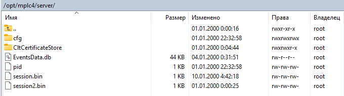 Zagruzka_configuracii_v_controller_CYNTRON
