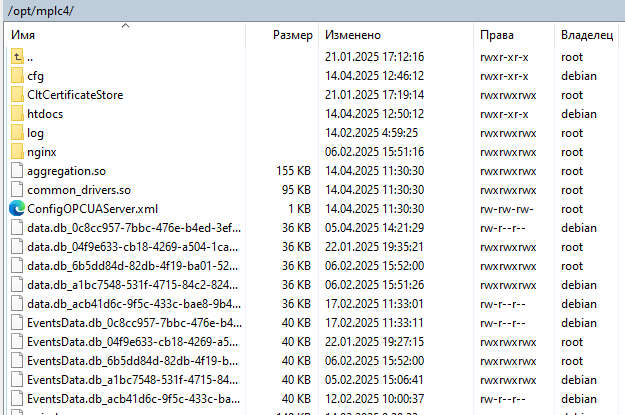 Zagruzka_configuracii_v_controller_Evropribor