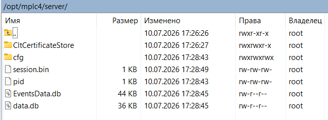 Zagruzka_configuracii_v_controller_FRONTControl