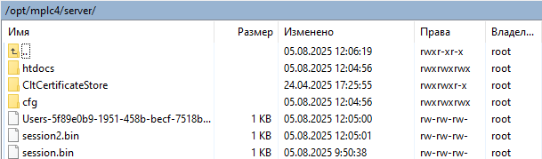 Zagruzka_configuracii_v_controller_owen