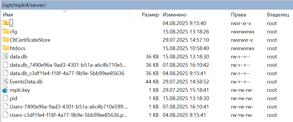 Zagruzka_configuracii_v_controller_stabur