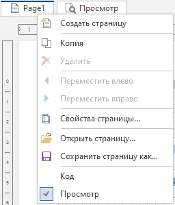 page