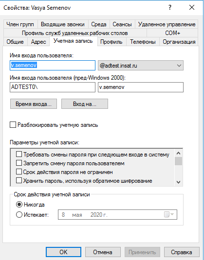 3ahFQqCvTfJpsqUE6uQL8taTZiq_sMavFv2hza-IuP42bhiXVGX1aWHRnUige2IQ4mxxtnX7FCF1OoY3g4XX9rgEyIXES6d3n5o_bbssvgbqxolxmhMlK3Mrct3AMwZctHUWDTm4