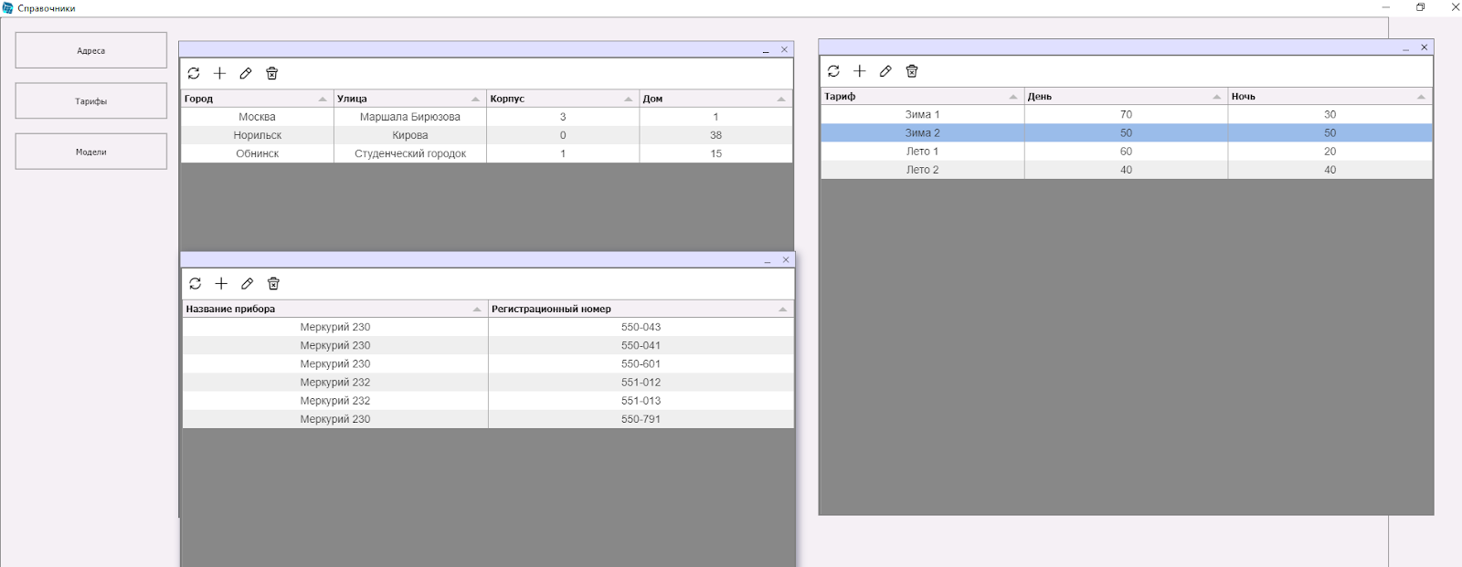 9N6DTXdtL-tzPyGMr2PgDONCpX1Ttu3XioWEco9gqu-_YwjzB_QRrqpXs9OstMNU9TDL8fvjj3sJMci2G5bLefmDw-rHbBHwVtDnqeW8L5sBog1sFsBIrqaWo6od-2rT_Xb1KF6t