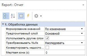 archive_masterscada_2