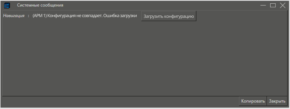 avtomat_zagr_proekta_3