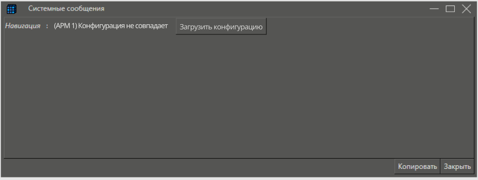 avtomat_zagr_proekta_4