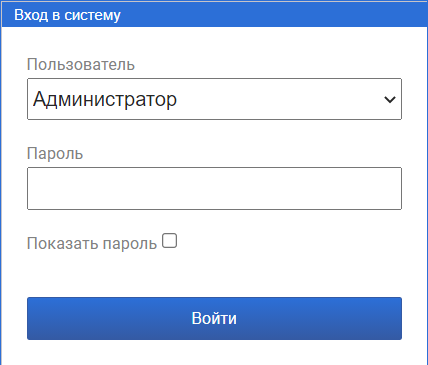 avtorizacia_polzovateley