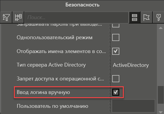 avtorizacia_polzovateley_0