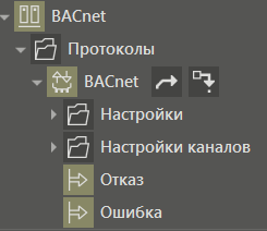 bacnet_1