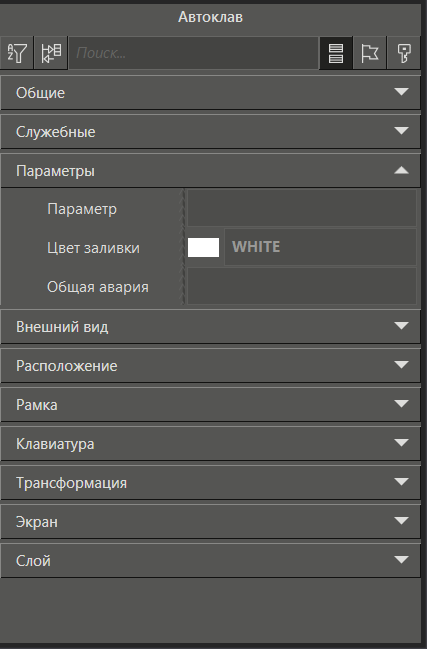 BaseObject_apparati_1