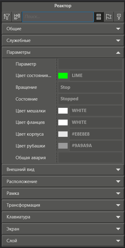BaseObject_apparati_5